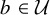 b element of script upper U