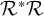 script upper R Superscript asterisk Baseline script upper R