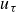 u Subscript tau