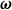 bold italic omega