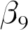 beta 9