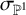 sigma Subscript double struck upper P Sub Superscript 1