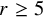 r greater than or equals 5