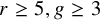 r greater than or equals 5 comma g greater than or equals 3
