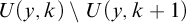 upper U left parenthesis y comma k right parenthesis minus upper U left parenthesis y comma k plus 1 right parenthesis