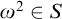 omega squared element of upper S