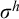 sigma Superscript h