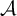 script upper A