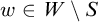w element of upper W minus upper S