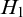 upper H 1