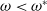 omega less than omega Superscript asterisk