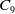 upper C 9