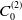 upper C 0 Superscript left parenthesis 2 right parenthesis