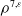 rho Superscript 7 comma epsilon