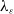 lamda Subscript epsilon