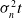 sigma Subscript n Superscript 2 Baseline t