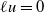 script l u equals 0