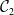 script upper C 2