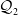 script upper Q 2
