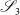 script upper S 3