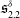 German s 2.2 Superscript delta