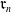 German r Subscript n