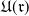 German upper U left parenthesis German r right parenthesis