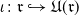 iota colon German r right arrow with hook German upper U left parenthesis German r right parenthesis