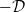 negative script upper D