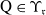 normal upper Q element of normal upper Upsilon Subscript German r