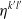 eta Superscript k prime l prime