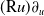 left parenthesis normal upper R u right parenthesis partial differential Subscript u Baseline