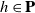 h element of bold upper P