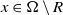 x element of normal upper Omega minus upper R