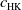 c Subscript HK