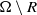 normal upper Omega minus upper R