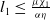 l 1 less than or equals StartFraction mu chi 1 Over alpha eta EndFraction