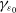 gamma Subscript epsilon 0