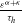 StartFraction epsilon Superscript alpha plus kappa Baseline Over tau Subscript h Baseline EndFraction