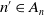 n prime element of upper A Subscript n