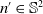 n prime element of double struck upper S squared