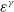 epsilon Superscript gamma
