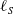script l Subscript upper S