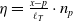 eta equals StartFraction x minus p Over script l Subscript upper T Baseline EndFraction dot n Subscript p