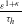 StartFraction epsilon Superscript 1 plus kappa Baseline Over tau Subscript h Baseline EndFraction