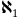 normal first transfinite cardinal 1