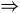 right double arrow