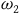 omega 2