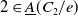 2 element of upper A underbar left parenthesis upper C 2 divided by e right parenthesis