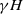 gamma upper H